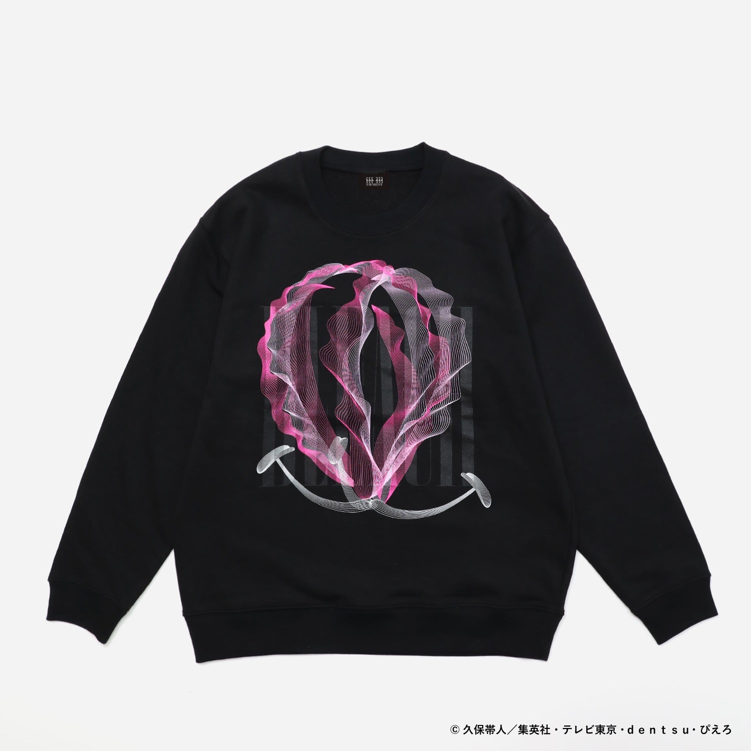 ぽんtsukinowa ブラック スウェット 黒崎一護 イメージフラワースウェット – ichinosai いちのさい