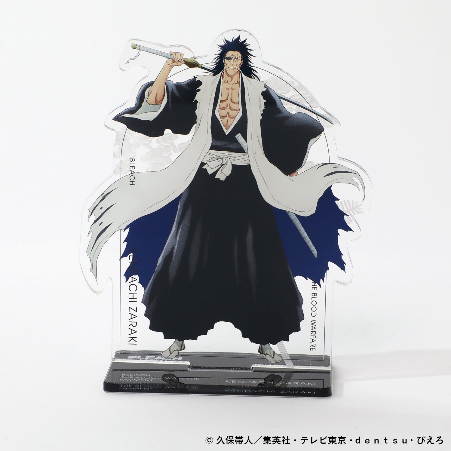 BLEACH EX. オリジナルアクリルジオラマコレクション 更木 剣八