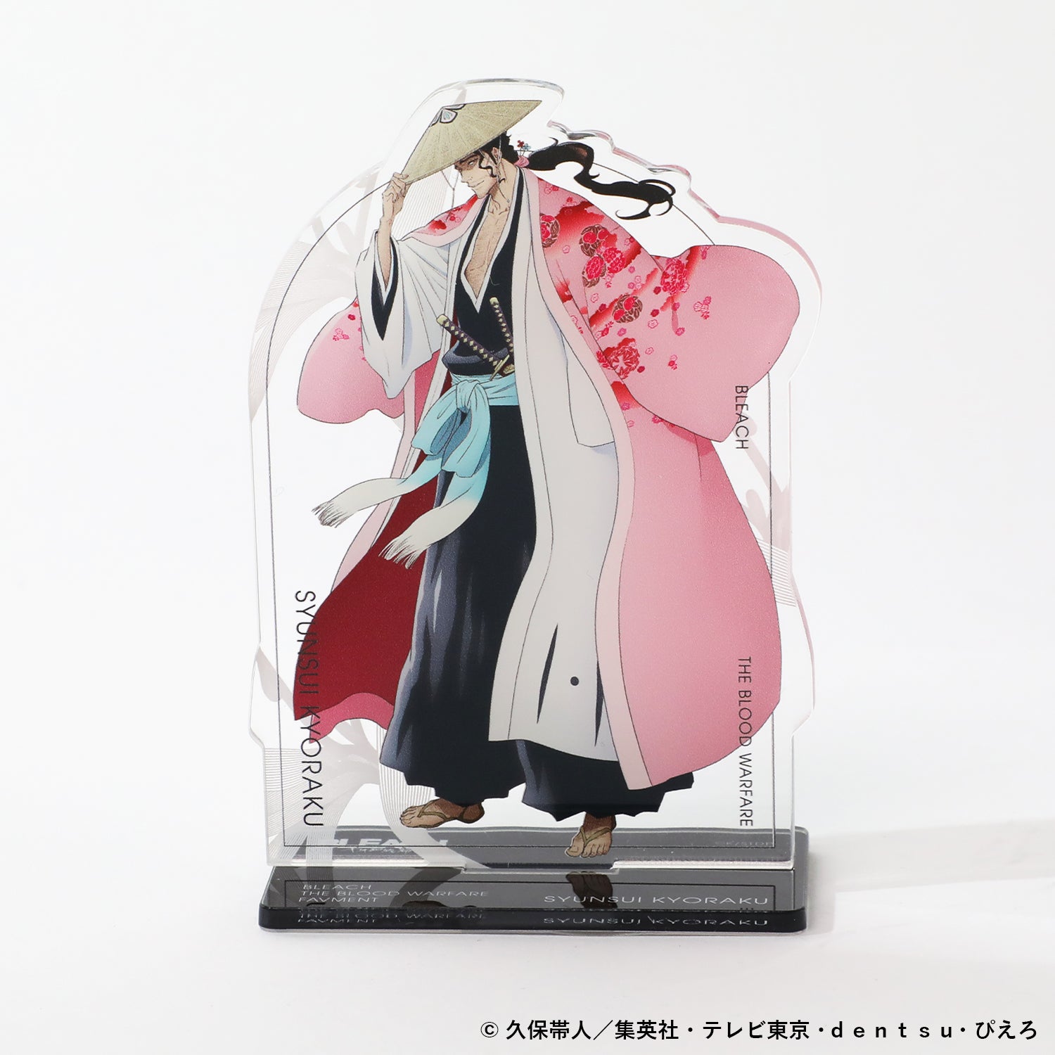 市丸ギン 感温マグカップ BLEACH 千年血戦篇 アクリルぷち