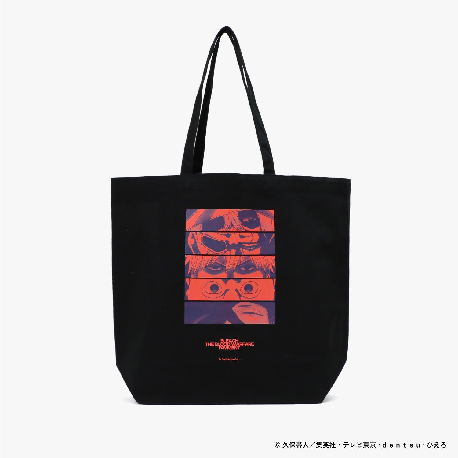 特記戦力 トートバッグ – ichinosai いちのさい｜creative craft