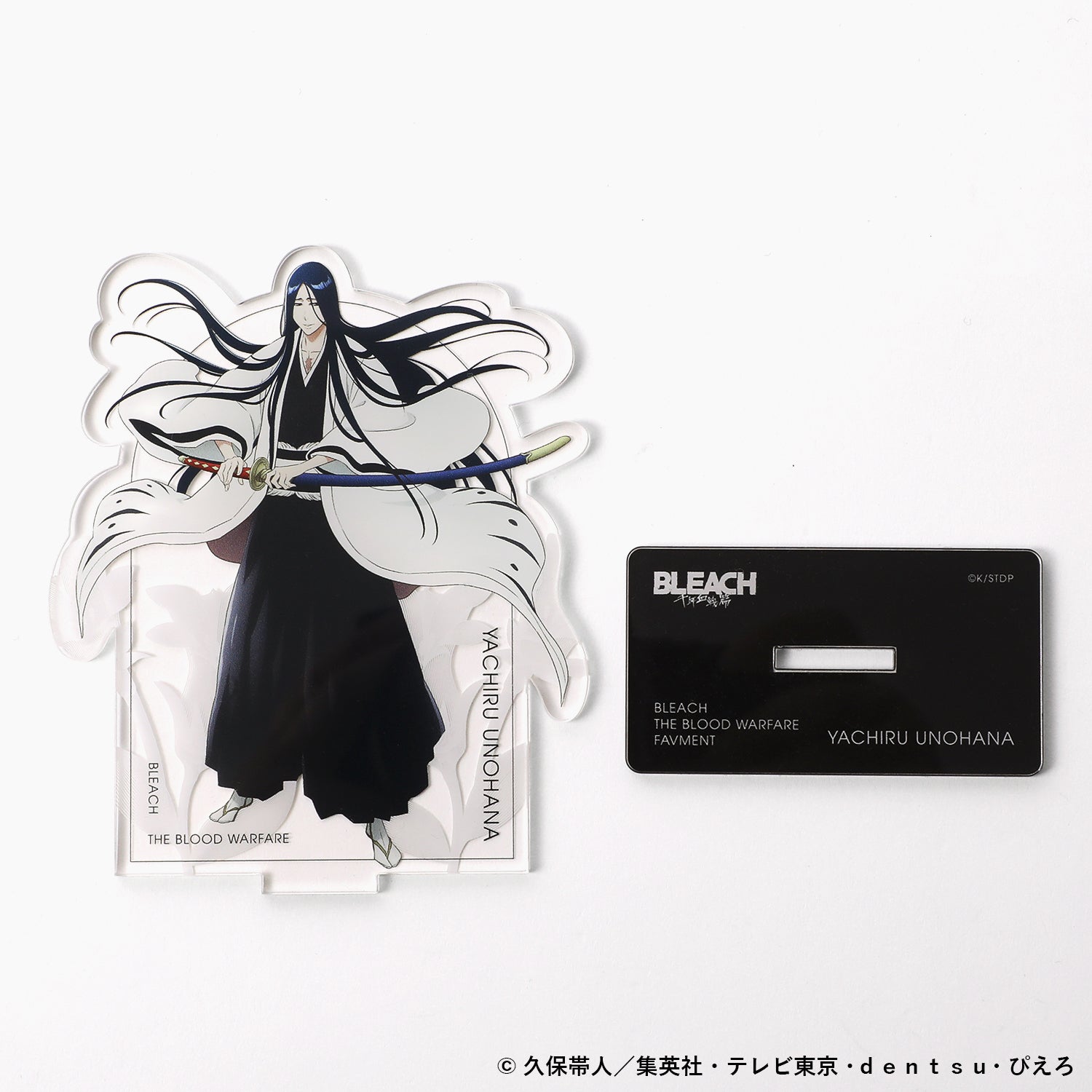 アクリルスタンド 卯ノ花八千流 – ichinosai いちのさい｜creative