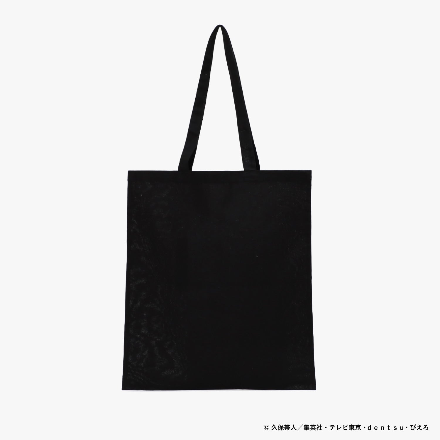 朽木ルキア シーチングトートバッグ – ichinosai いちのさい