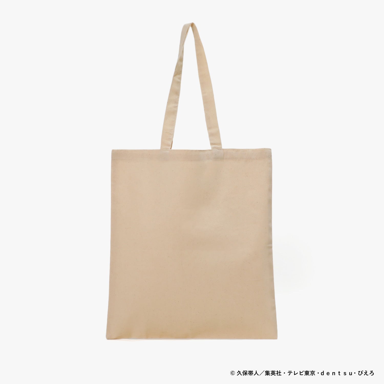 Yukinobu.ChaiNo.8キグバック付き 81Vohlc-5SL.jpg_BO30,255,255,