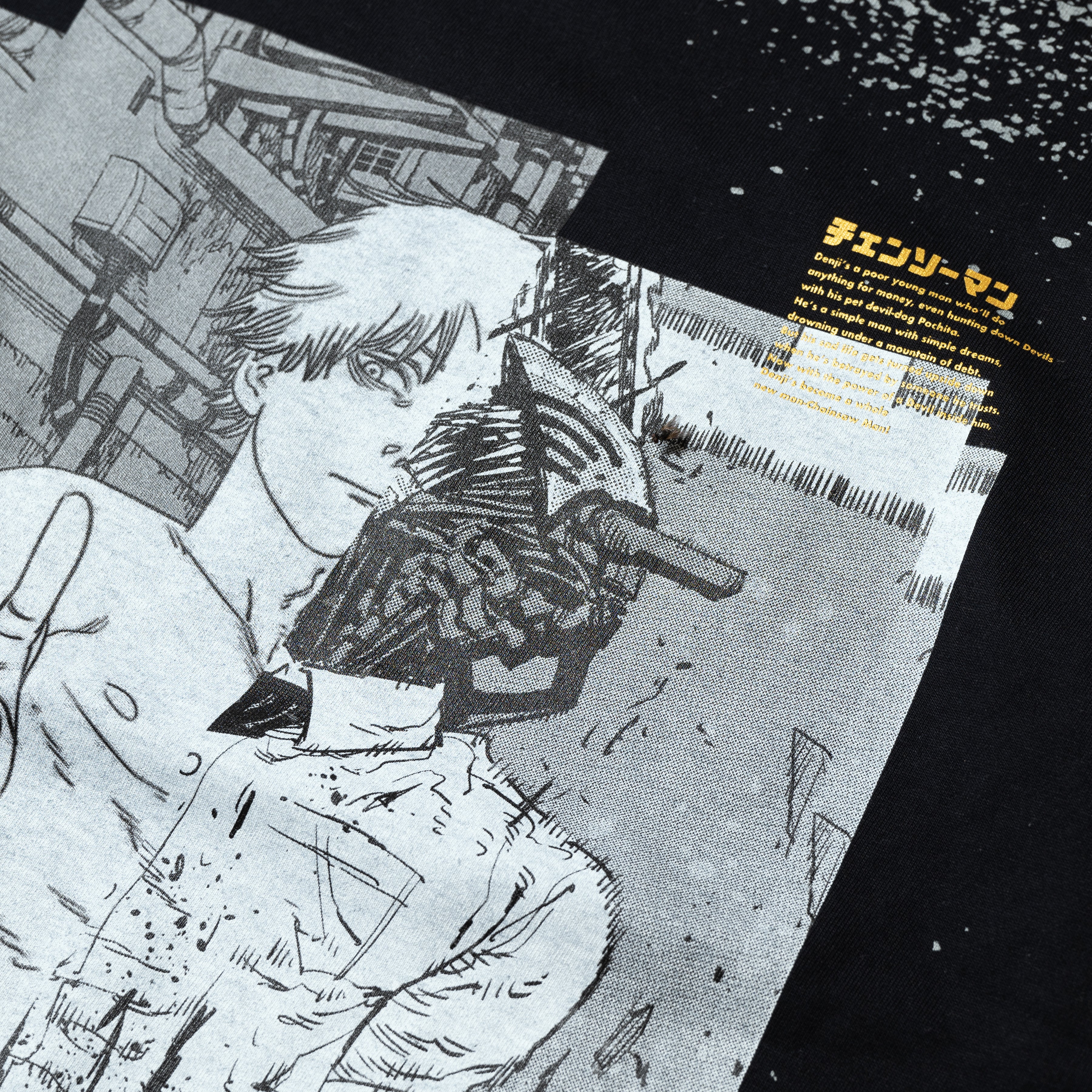 チェンソーマン』デンジTシャツ – ichinosai いちのさい