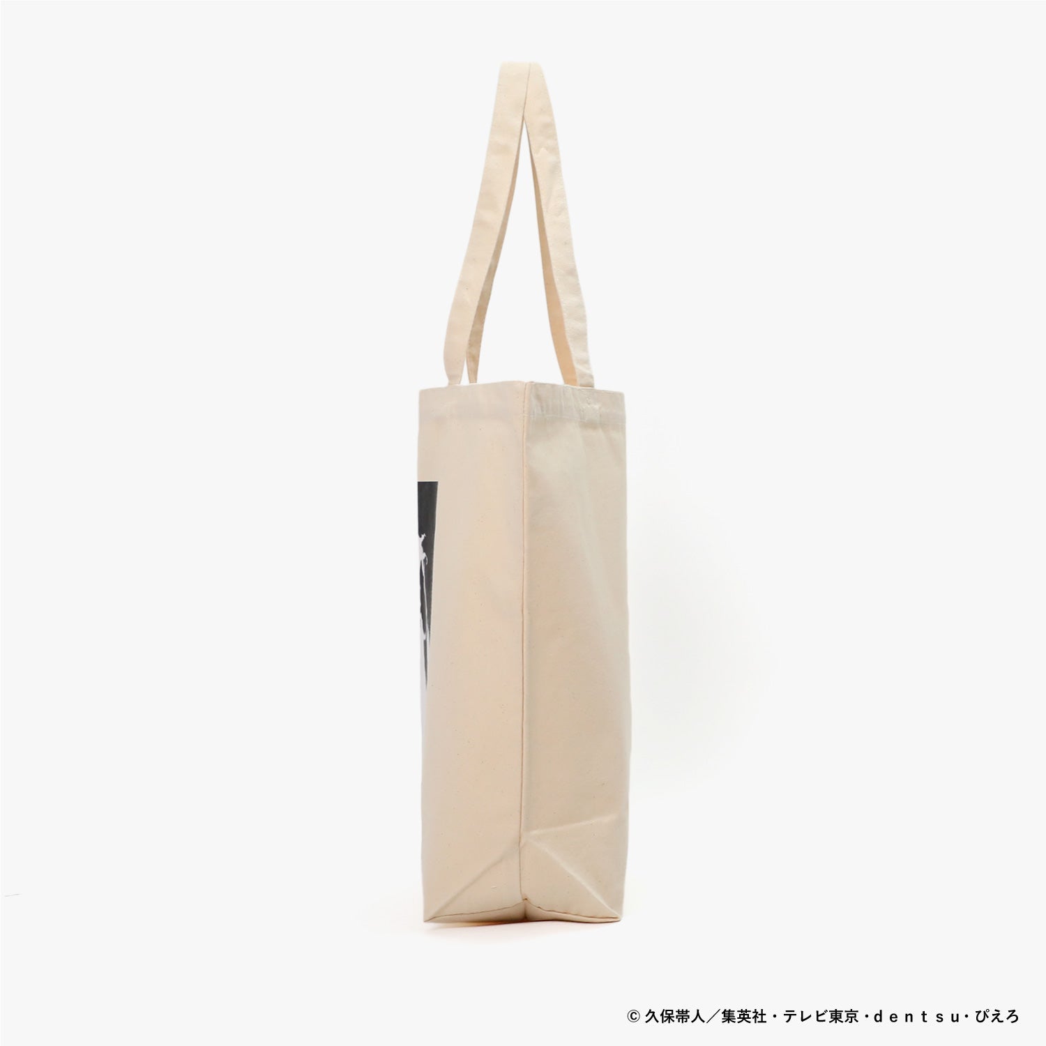 黒崎一護 トートバッグ – ichinosai いちのさい｜creative craft studio