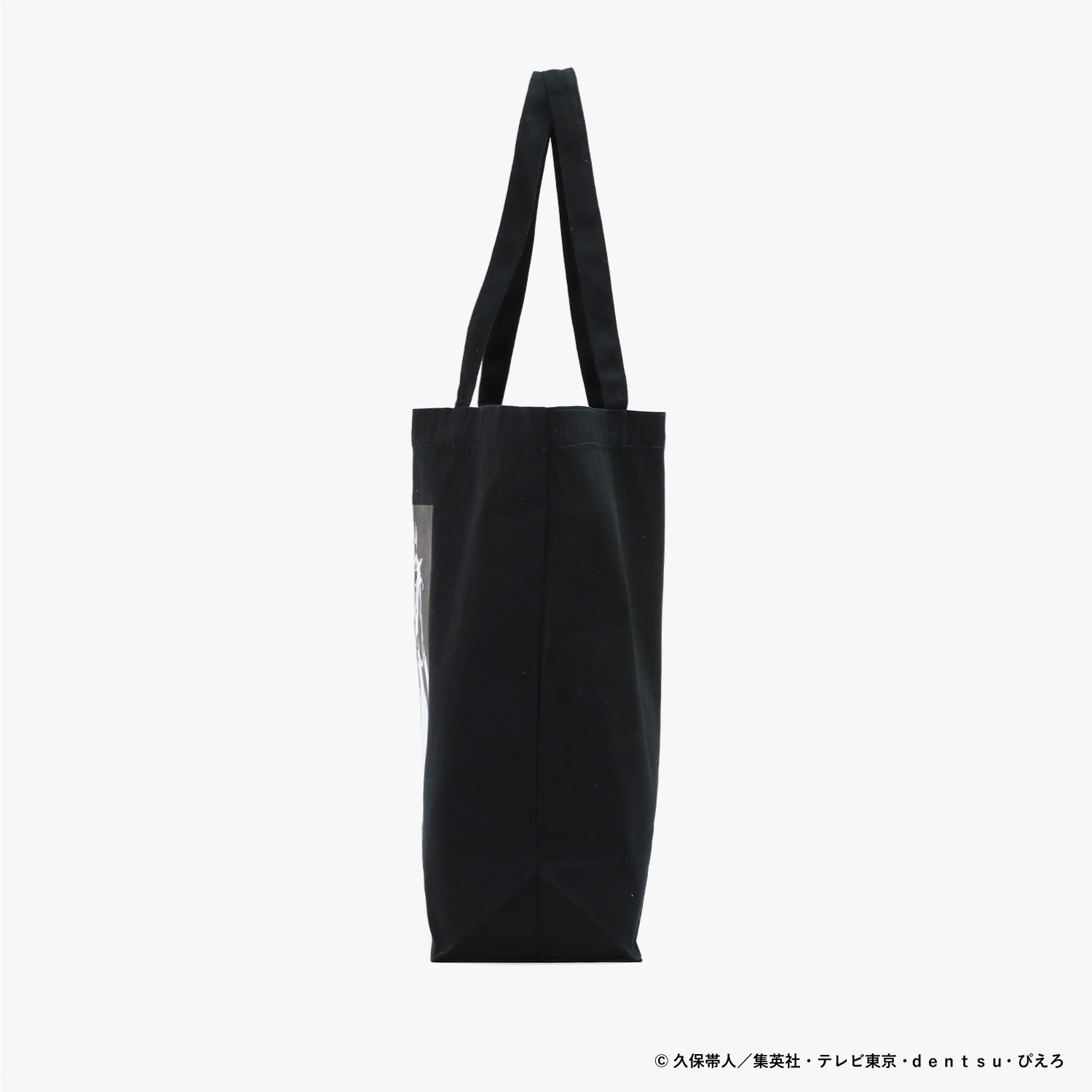 黒崎一護 トートバッグ – ichinosai いちのさい｜creative craft