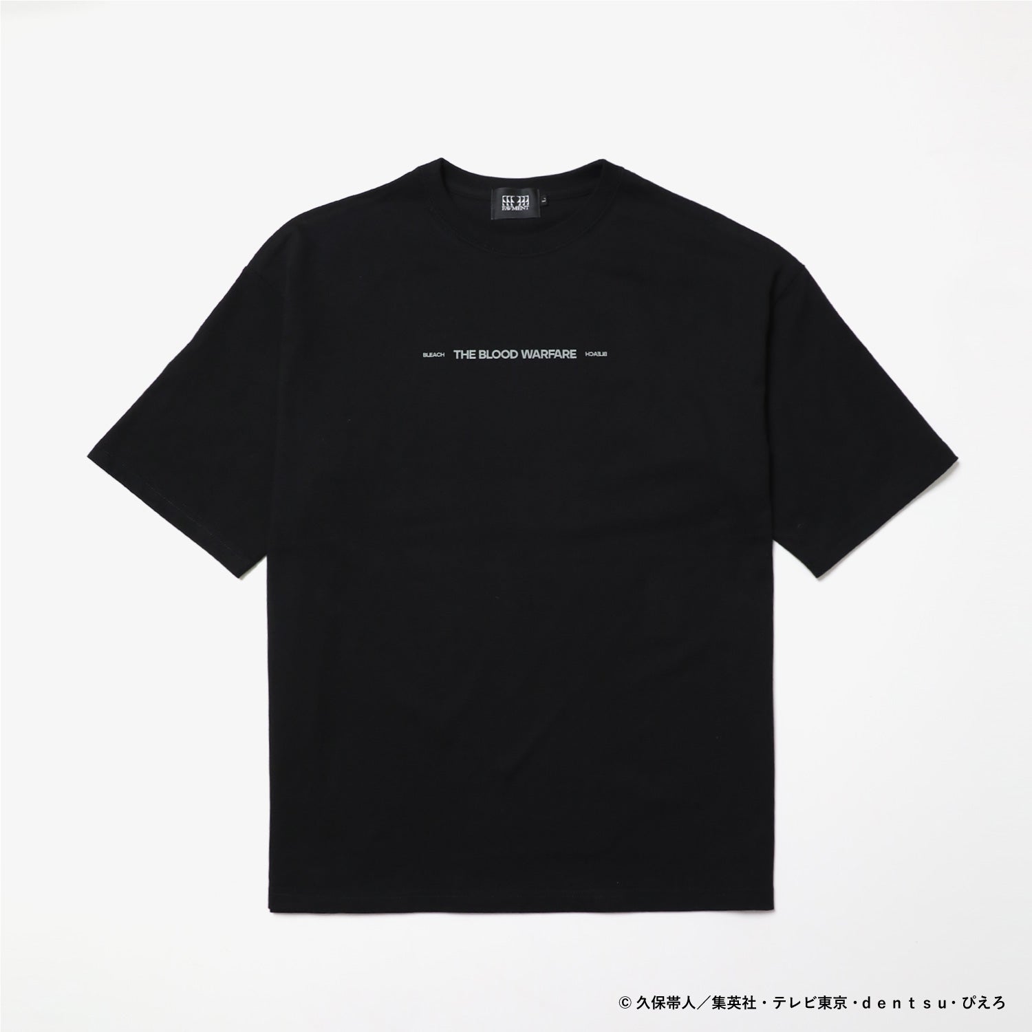 黒崎一護 ビッグシルエットTシャツ – ichinosai いちのさい｜creative