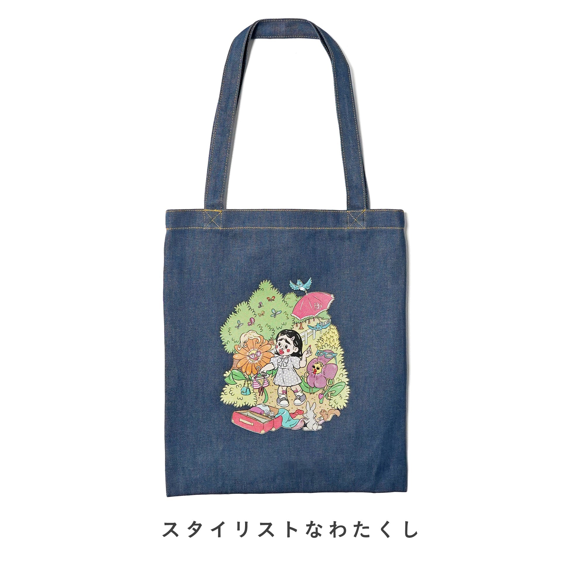 Super Cawaii♡ Tote bag ＆ Sticker