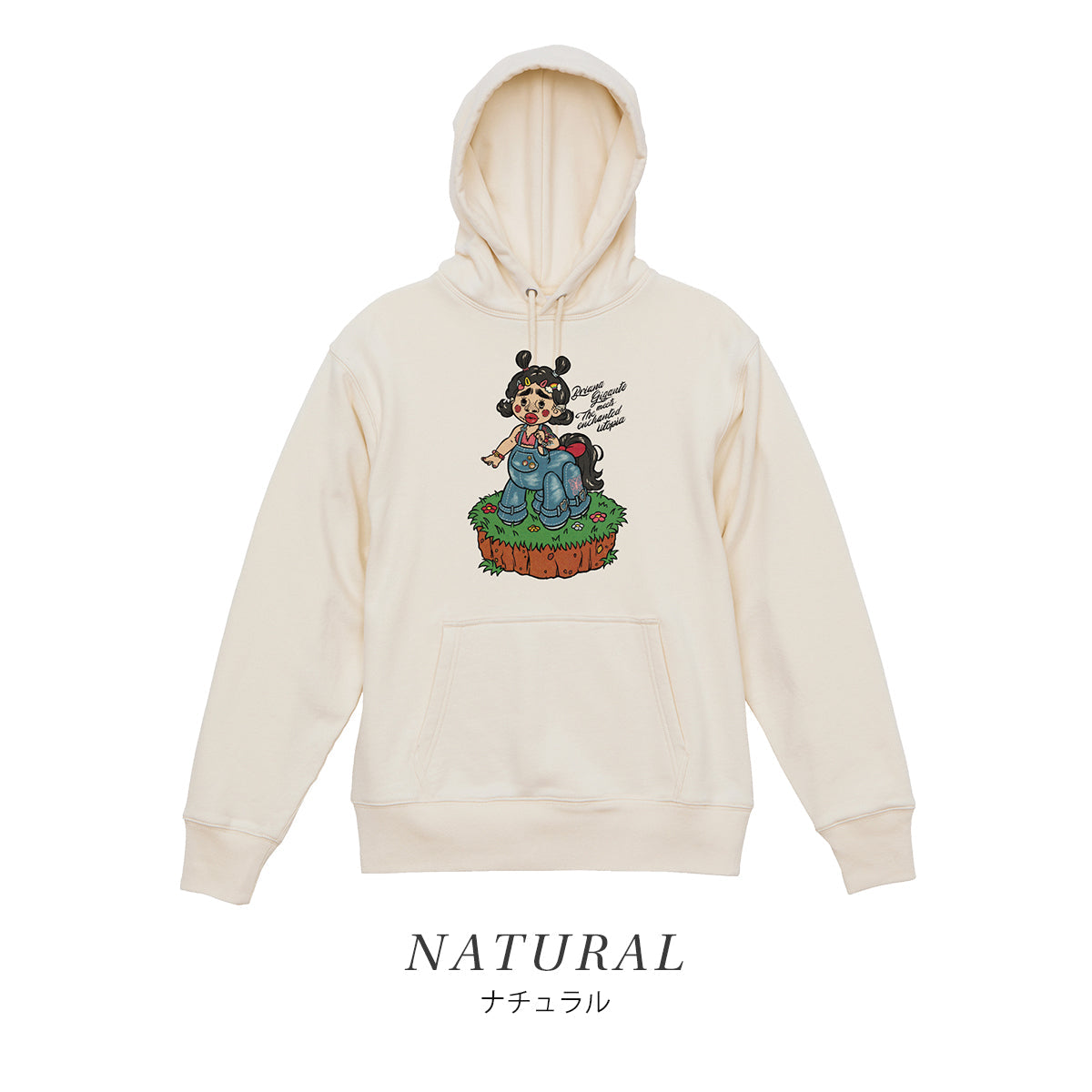 Bari Cawaii Hoodie 