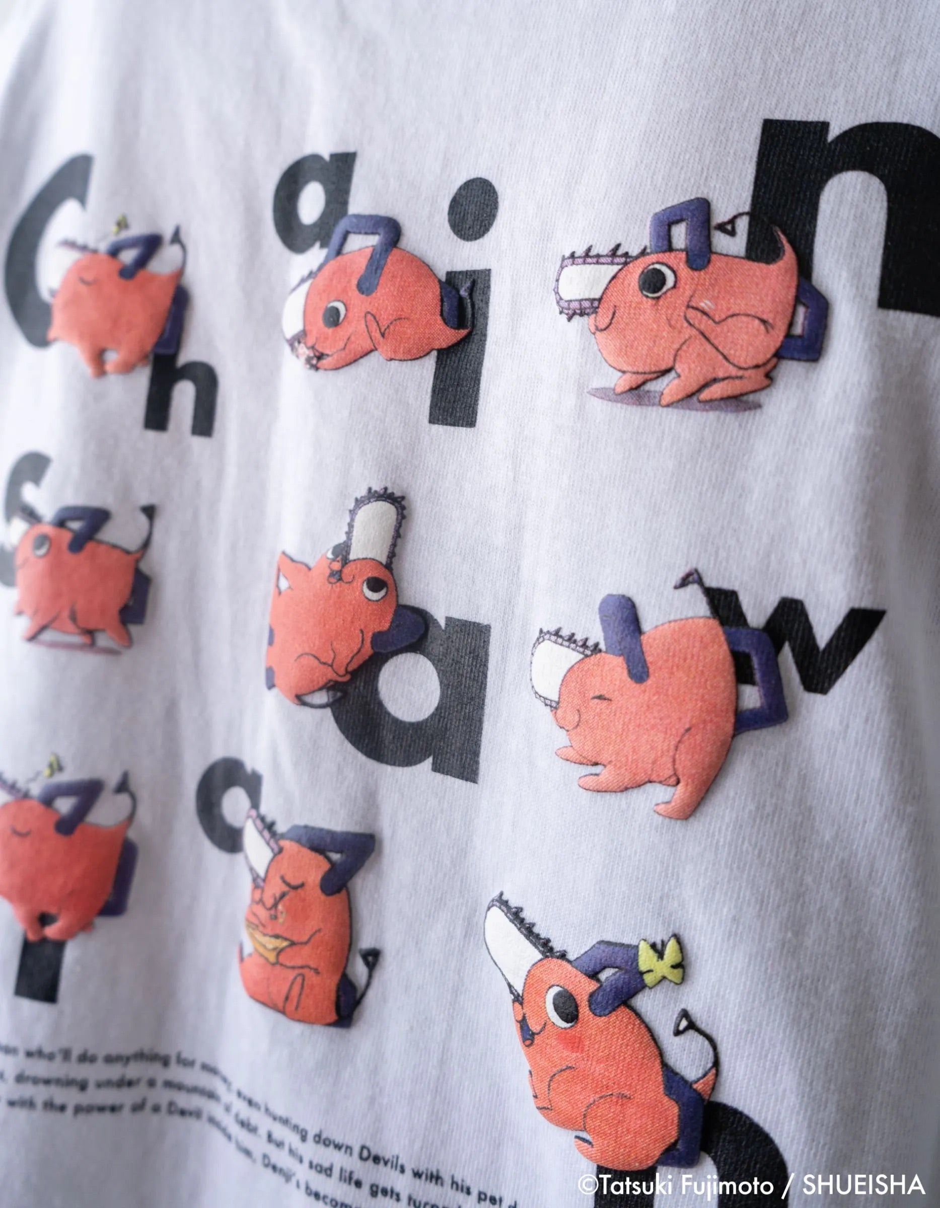 チェンソーマン』ポチタTシャツ – ichinosai いちのさい