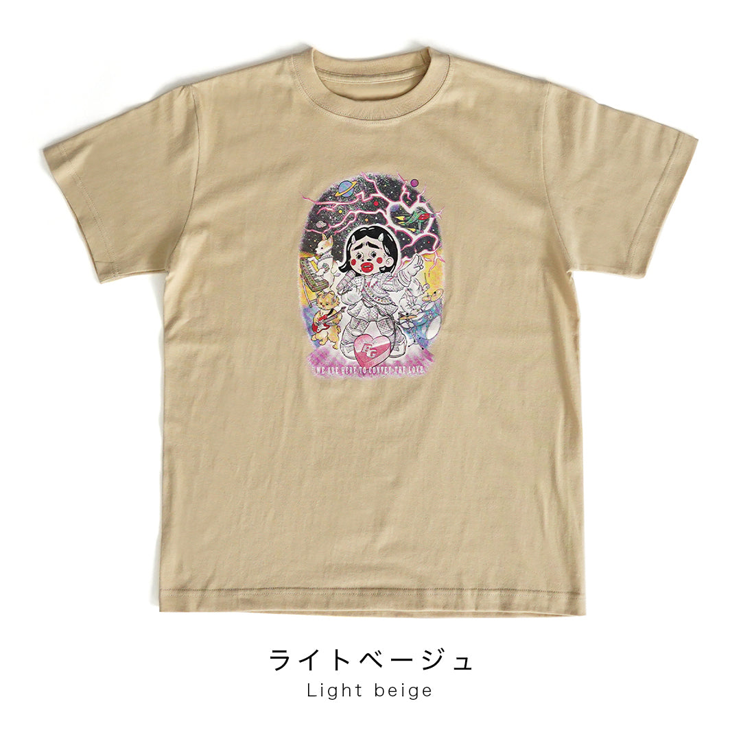 mune × Briana Gigante Bari Cawaii T-shirt "LOVE POP GALAXY!" おとな